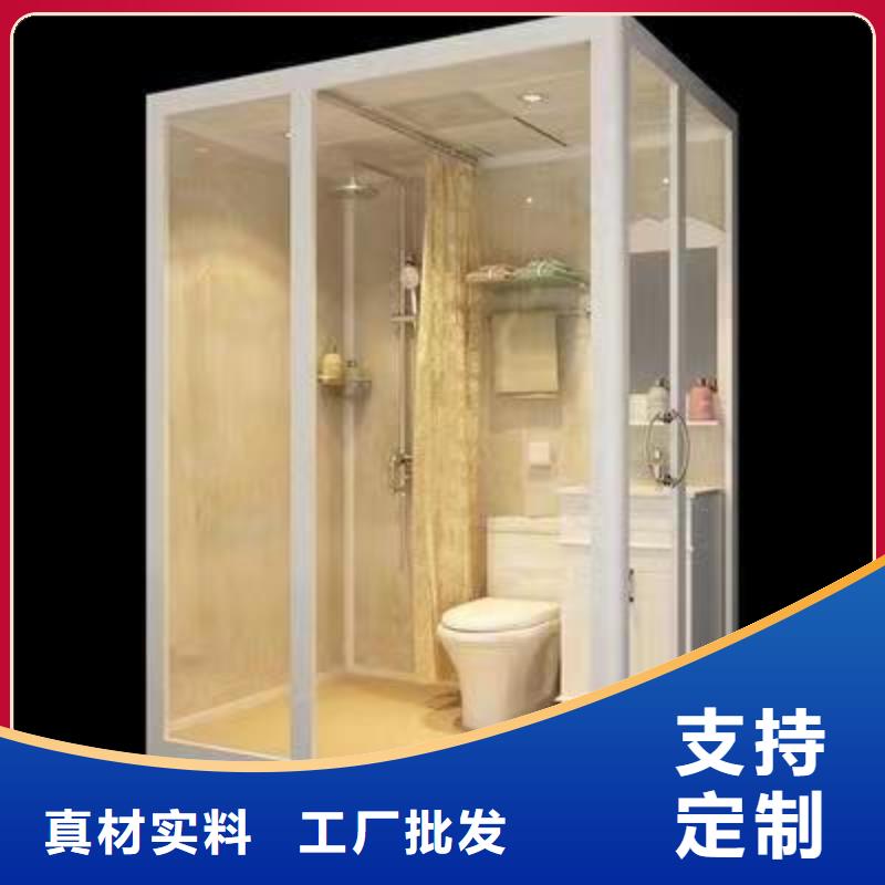 #一體式馬桶房#-廠家直銷