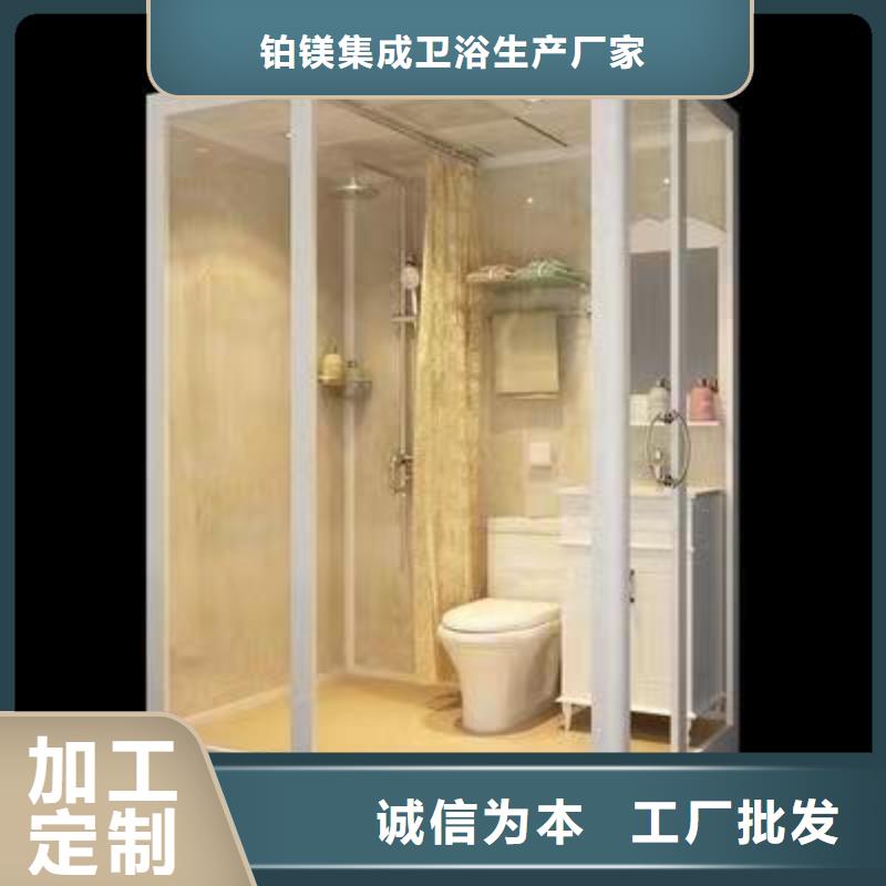 整體沐浴房行情走勢