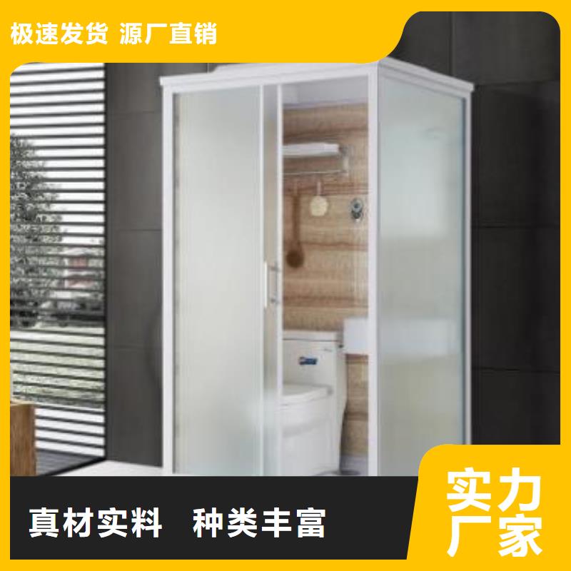 集成廁所_集成廁所生產(chǎn)品牌