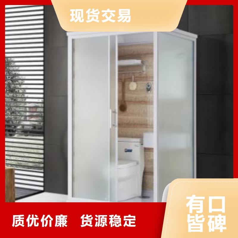整體集成衛(wèi)浴質(zhì)檢合格
