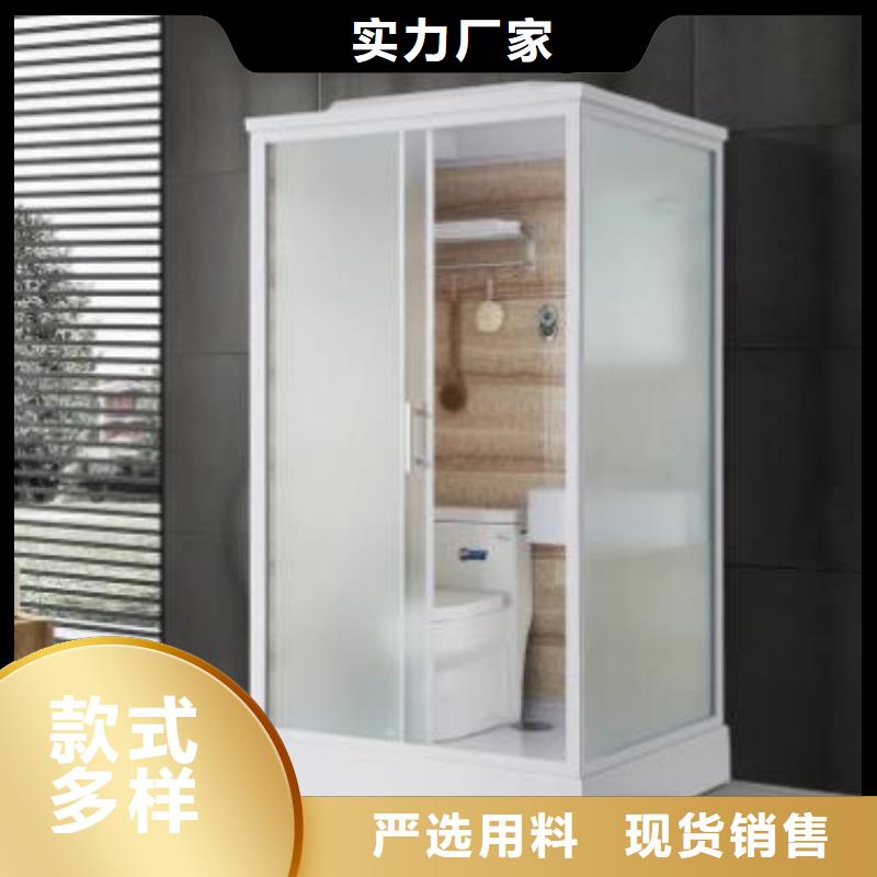 質(zhì)量可靠的整體式馬桶房銷(xiāo)售廠家