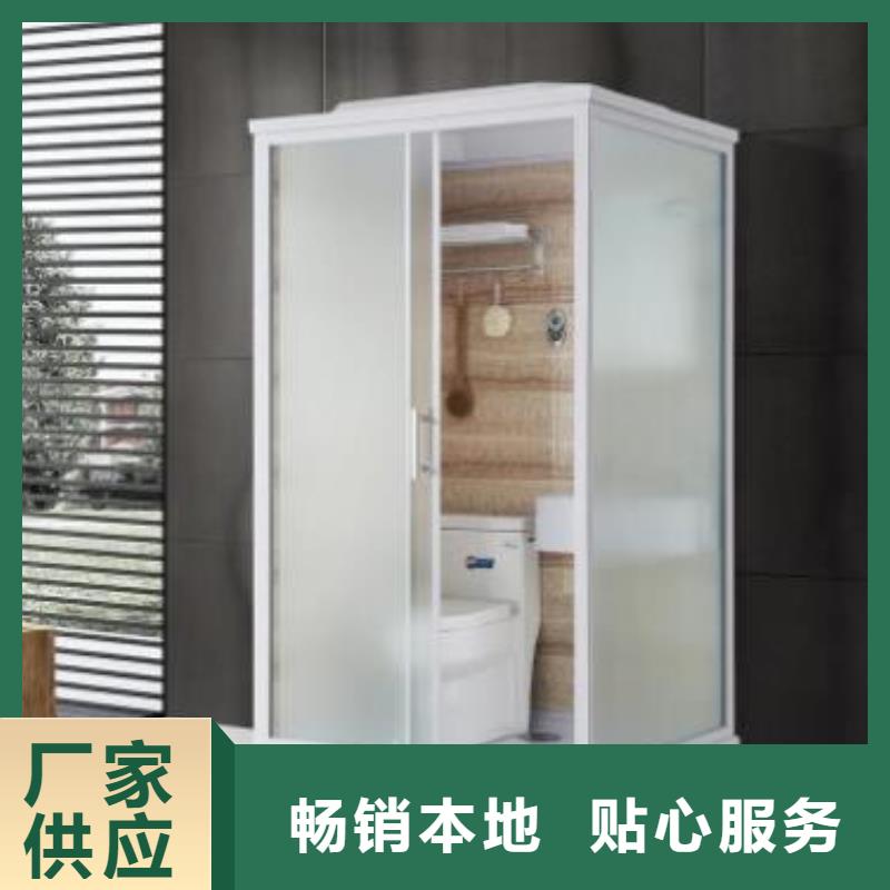 一體式洗澡間質(zhì)量上乘廠家