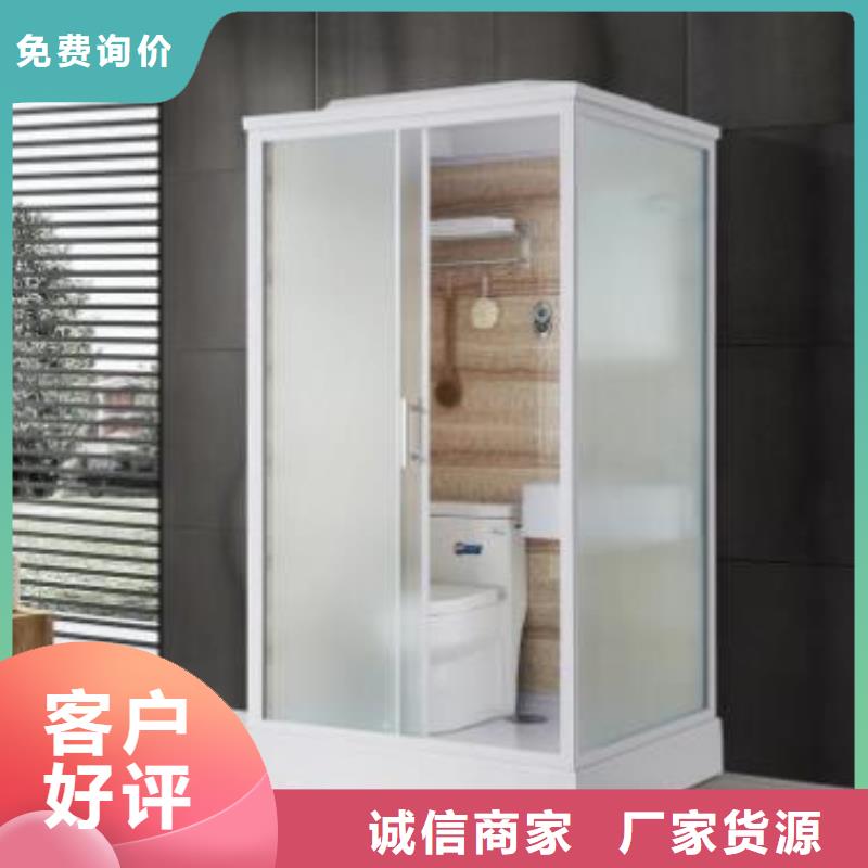新產(chǎn)品：室內(nèi)免做防水淋浴房采購(gòu)
