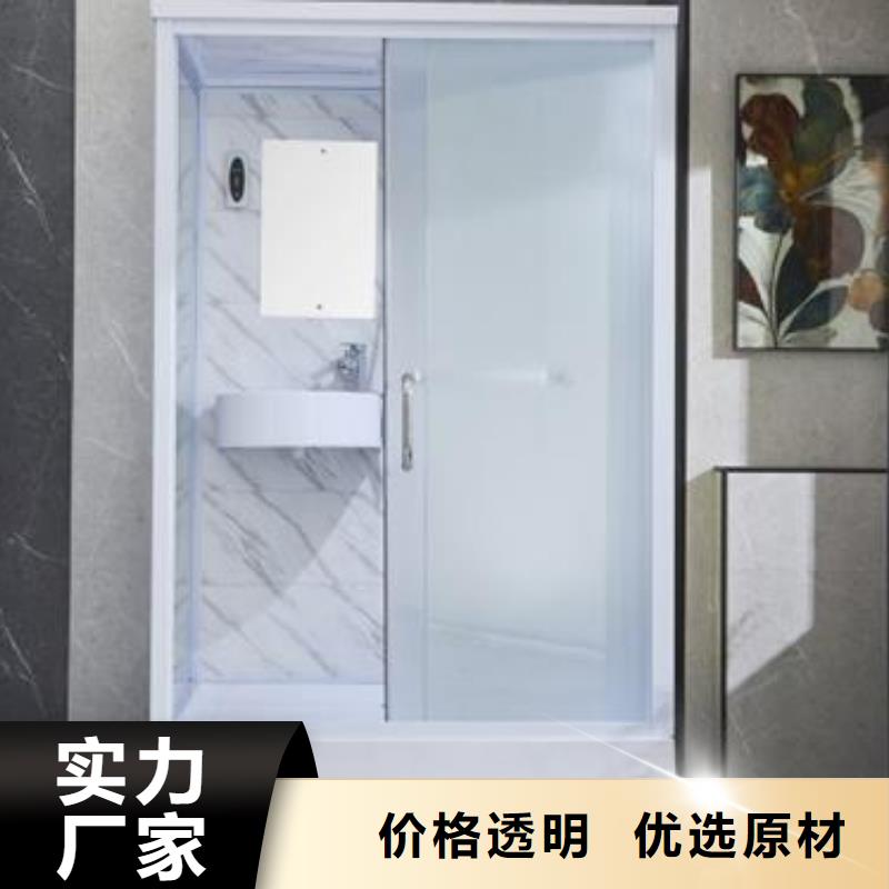 賣半成品淋浴房的經(jīng)銷商