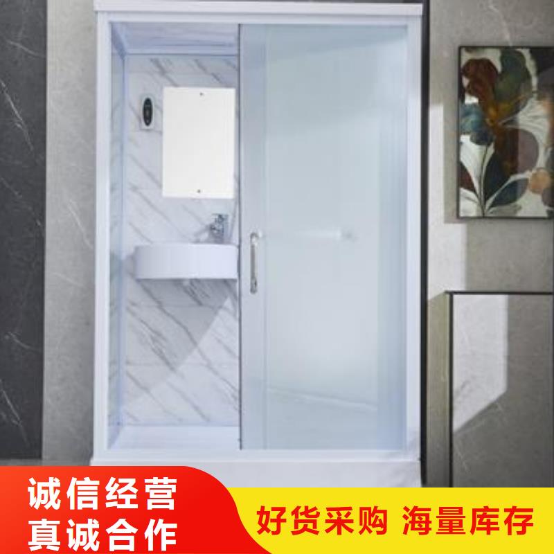 集成淋浴房如何選擇