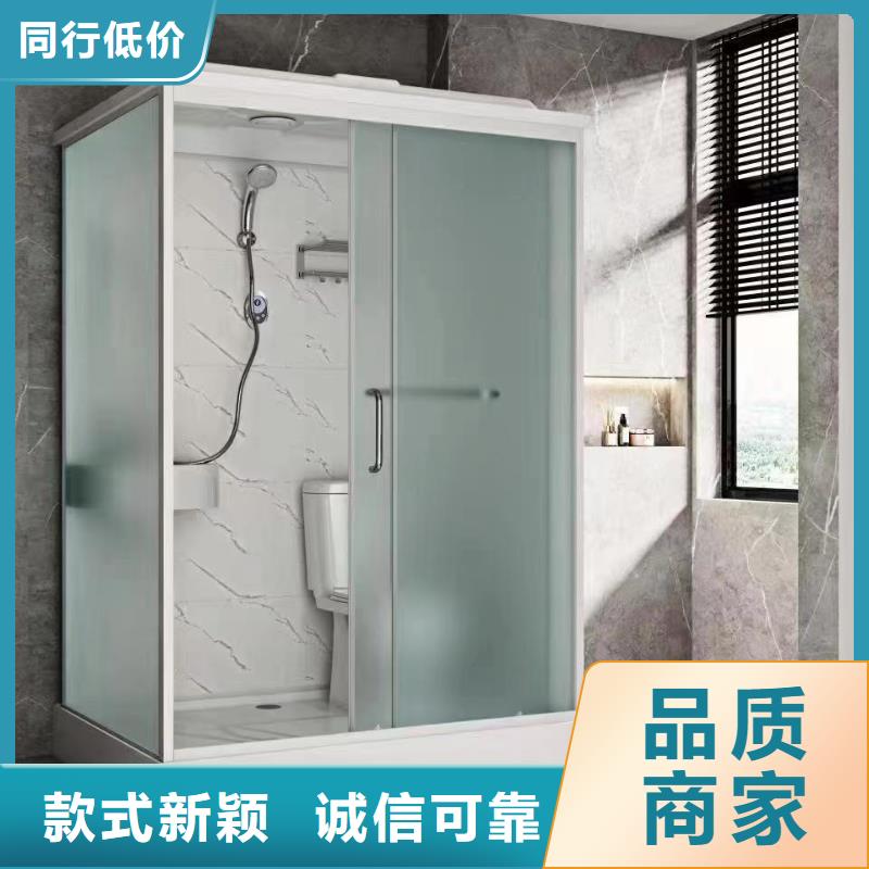 簡易淋浴房報價