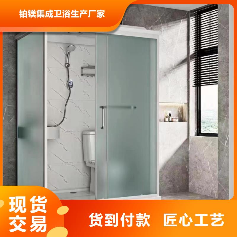 宿舍室內(nèi)淋浴房規(guī)格介紹