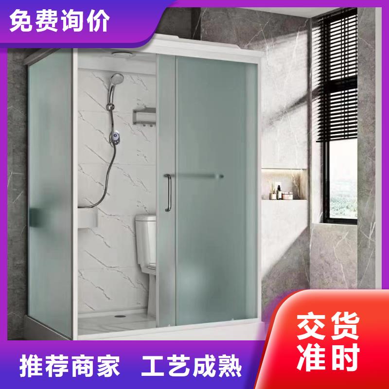 附近酒店淋浴房廠家