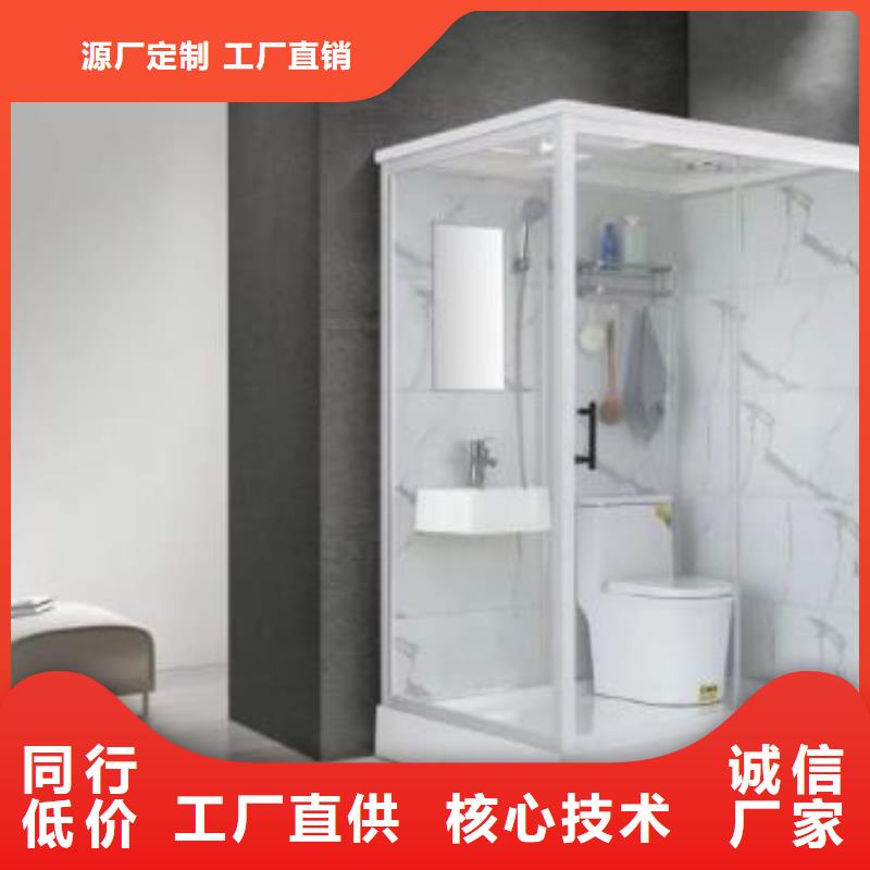 廠家供應(yīng)方艙款式淋浴間
