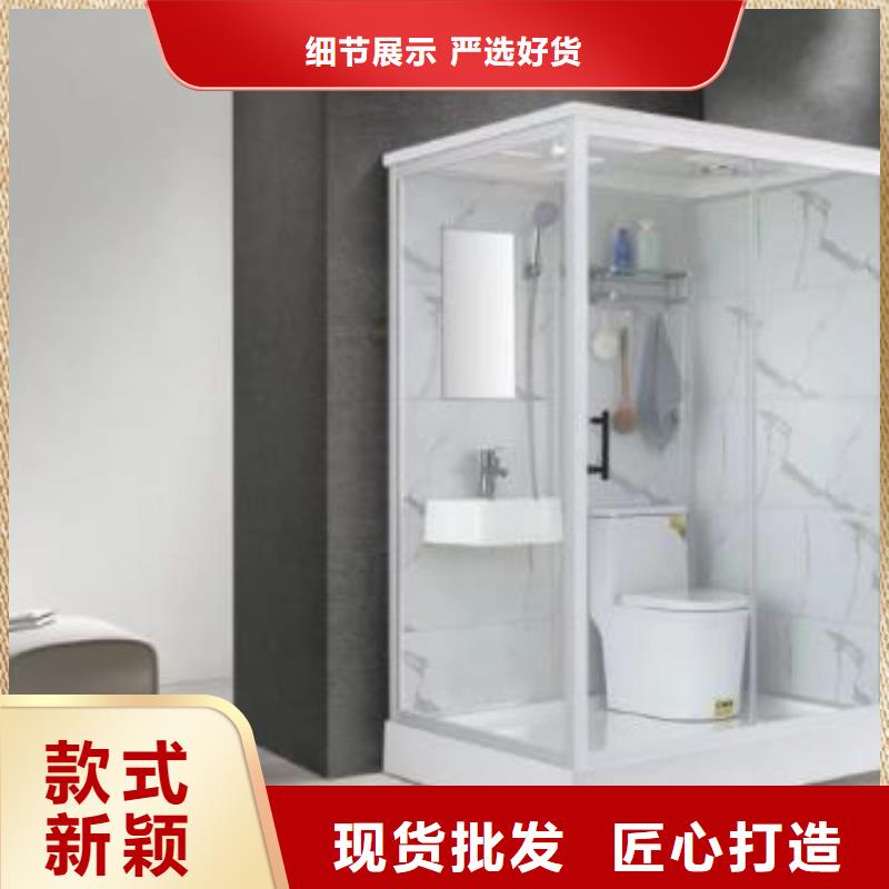 整體集成衛(wèi)浴質(zhì)檢合格