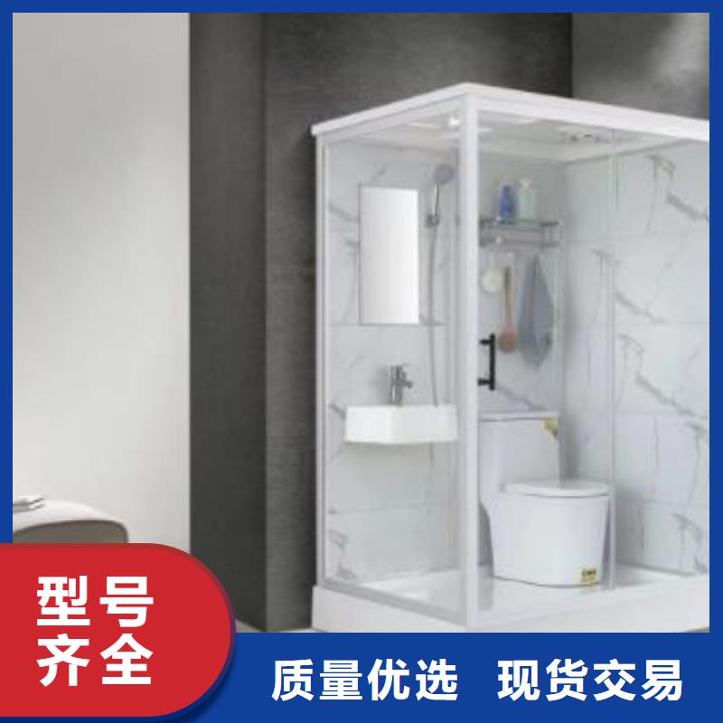 集成浴室價格比較