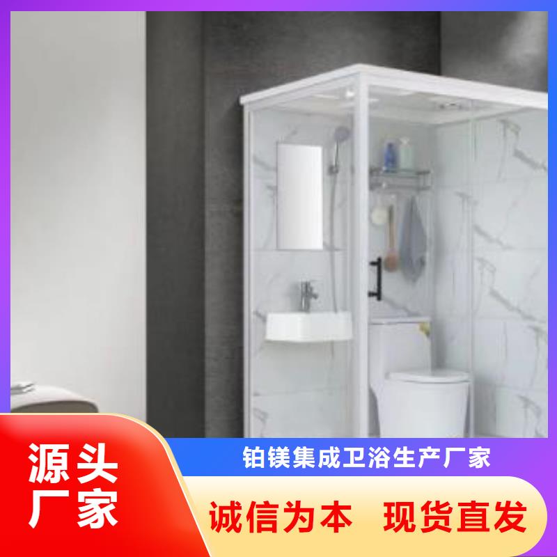 淋浴間廠家直銷-誠(chéng)信經(jīng)營(yíng)