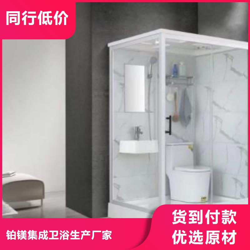 宿舍整体洗澡间