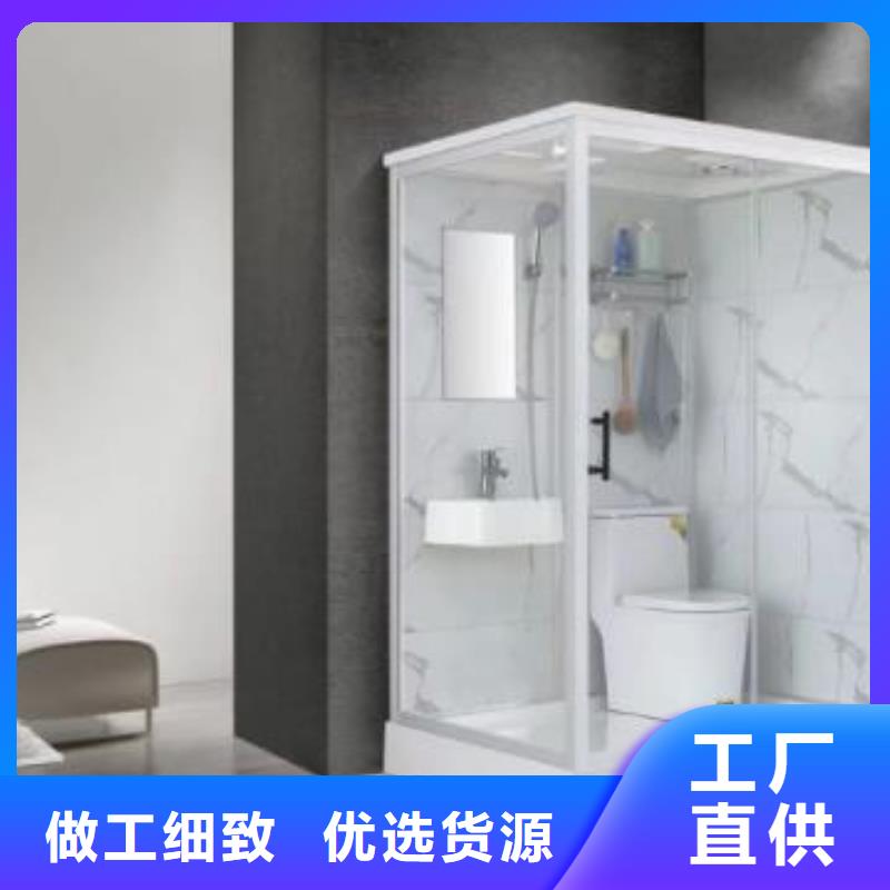 SMC淋浴房廠家新報(bào)價(jià)