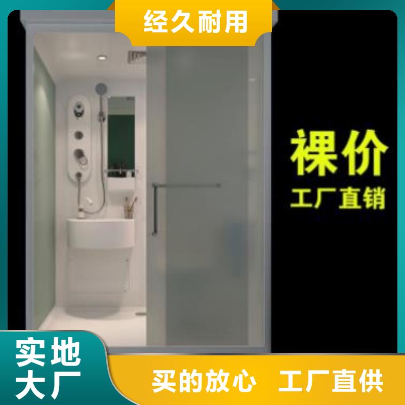 免防水浴室貨真價(jià)實(shí)