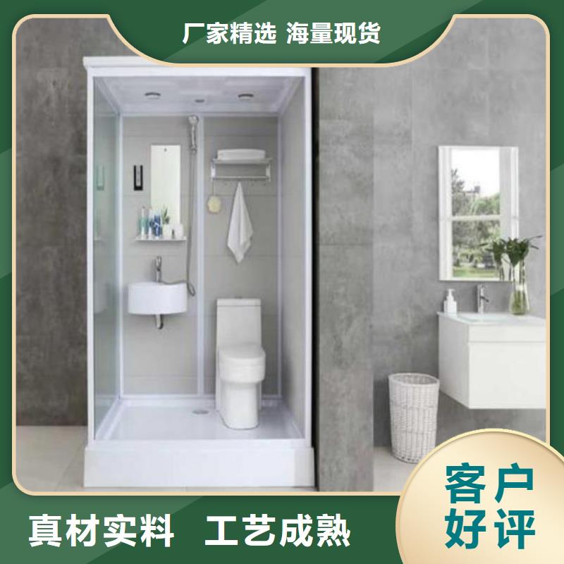 集成浴室制造