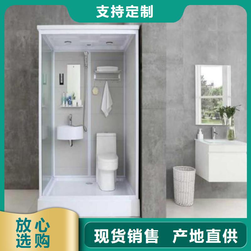 酒店淋浴房廠家數(shù)十年行業(yè)經(jīng)驗(yàn)