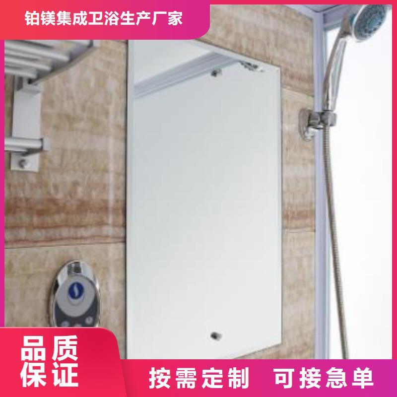 賣半成品淋浴房的經(jīng)銷商