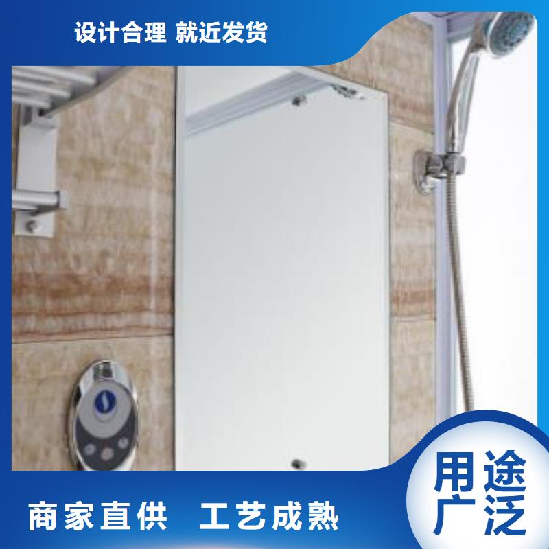 集成洗澡帶馬桶價格實在
