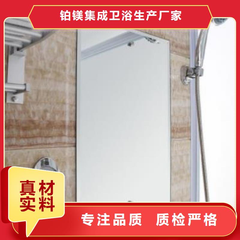 简易马桶房-简易马桶房热销