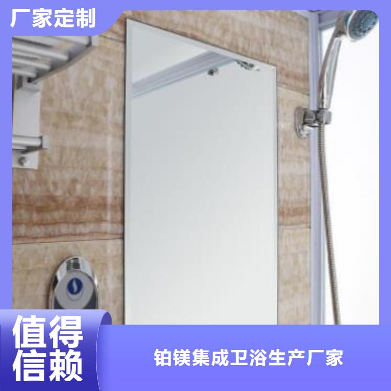 宿舍室內(nèi)淋浴房參數(shù)圖文介紹