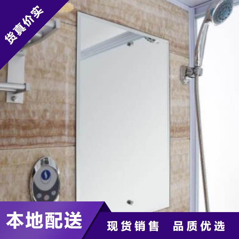 半成品淋浴房有現(xiàn)貨