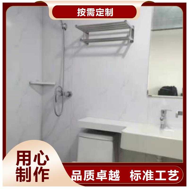 買集成衛(wèi)浴認準(zhǔn)大廠家