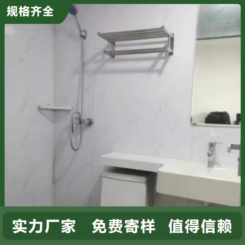 资讯：隔断淋浴房厂家