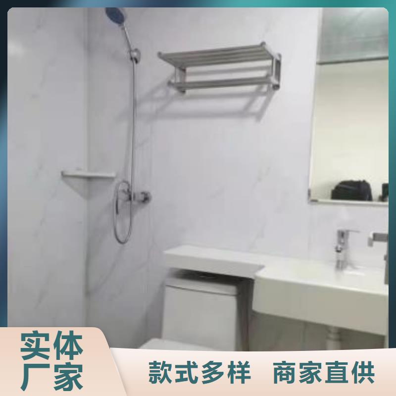 鋁框整體衛(wèi)浴房
