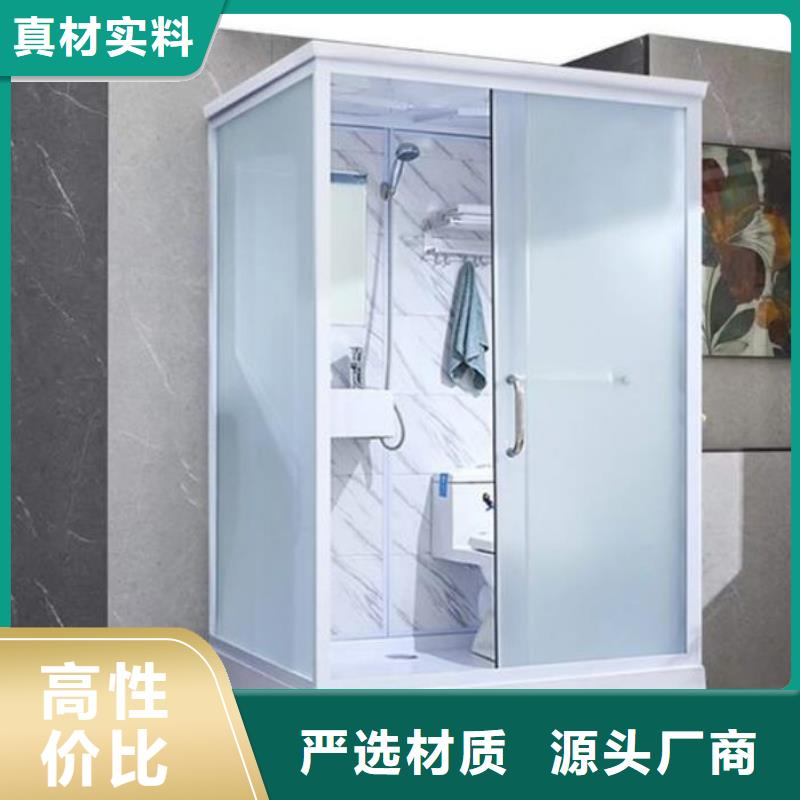 SMC淋浴房資質(zhì)全可信賴