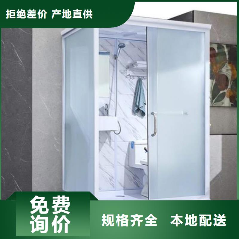 方艙馬桶房發(fā)貨及時