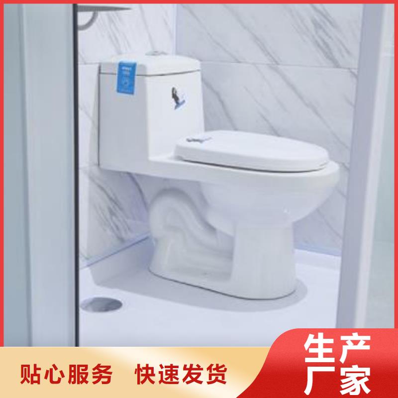 集成浴室質(zhì)量與價格同在
