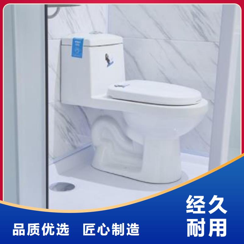 外贸一体式淋浴房