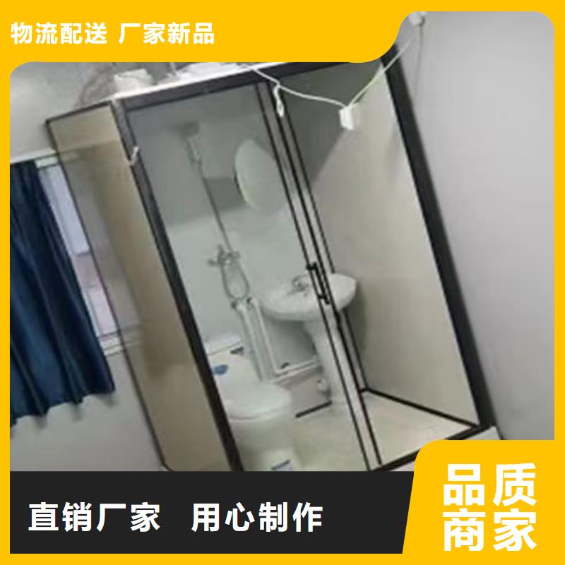方艙馬桶房?jī)r(jià)格歡迎來(lái)電