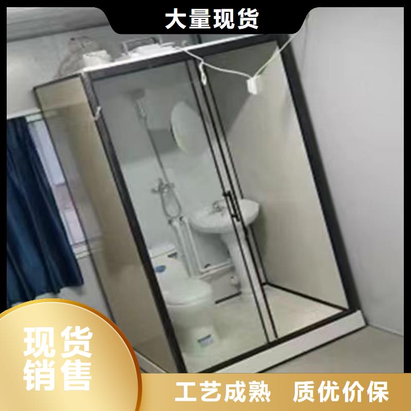 免防水淋浴房新品促銷