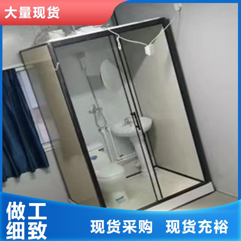 整體浴室廠家，放心之選
