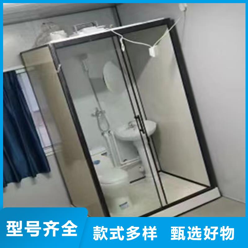 工程淋浴房當(dāng)天發(fā)貨