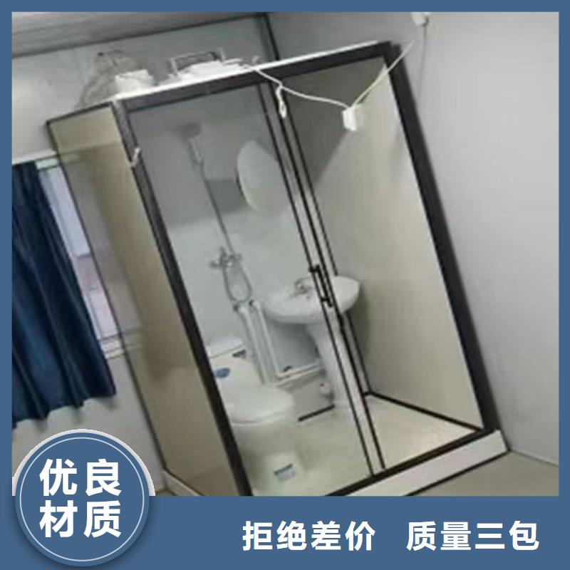 生产一体农村卫生间_精选厂家