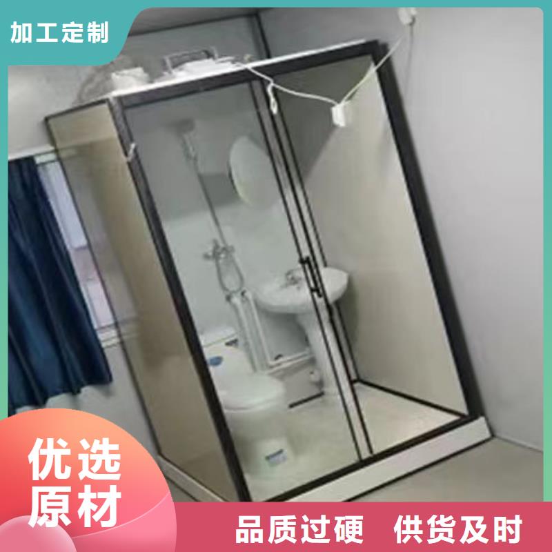 集成浴室施工廠家