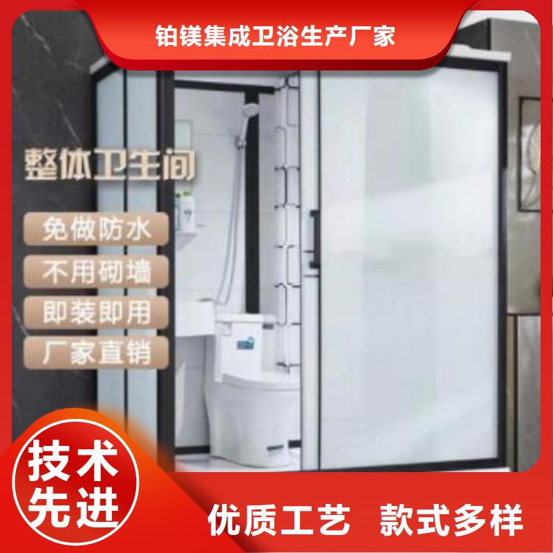 生產(chǎn)銷售半成品淋浴房廠家