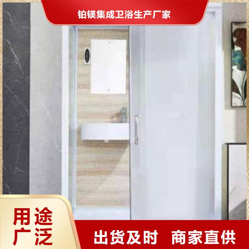 免防水淋浴房品質(zhì)卓越