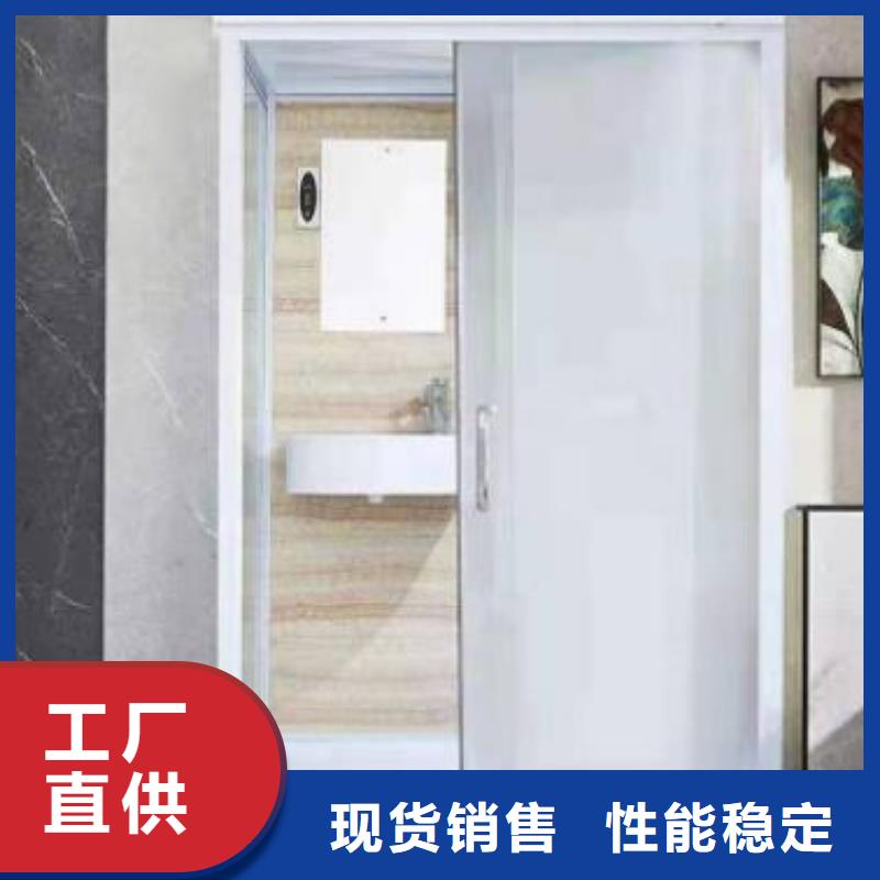 浴室一體式價(jià)格合適