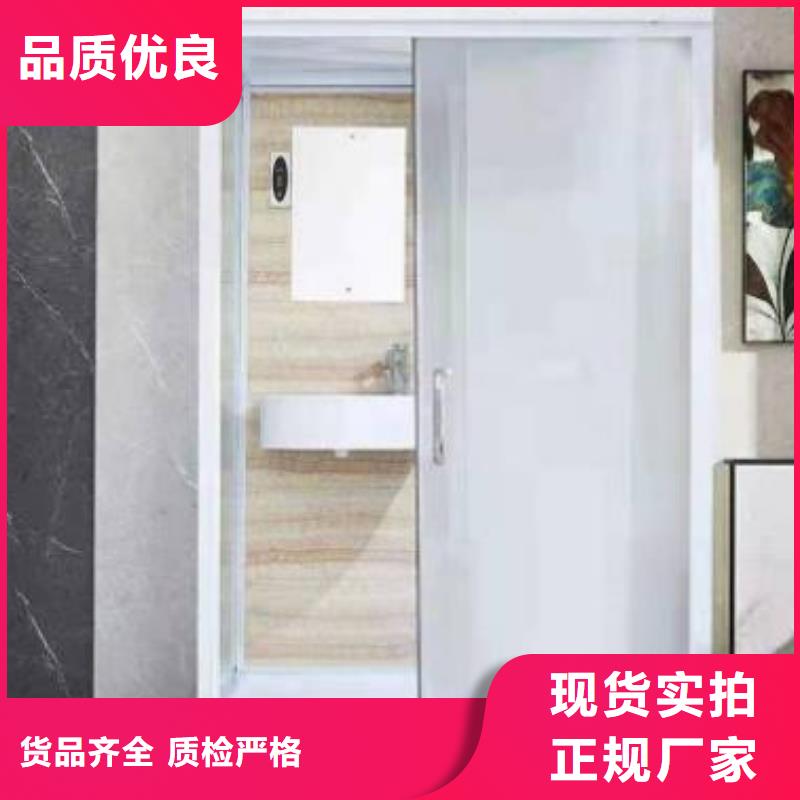 規(guī)格全的集成廁所廠家