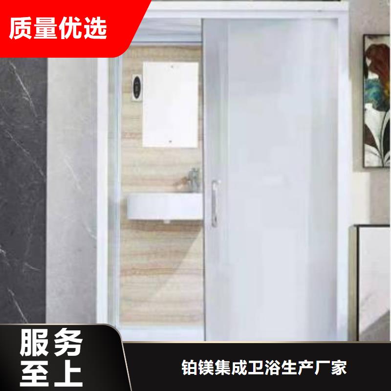 口碑好的免做防水淋浴房厂家