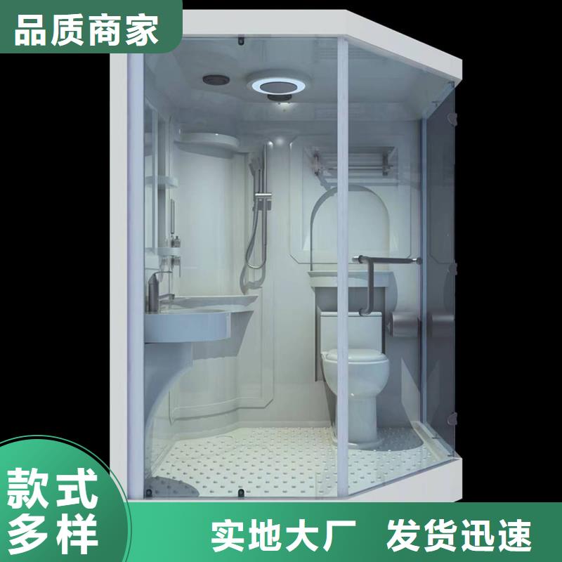 批發(fā)淋浴房特殊規(guī)格可定做