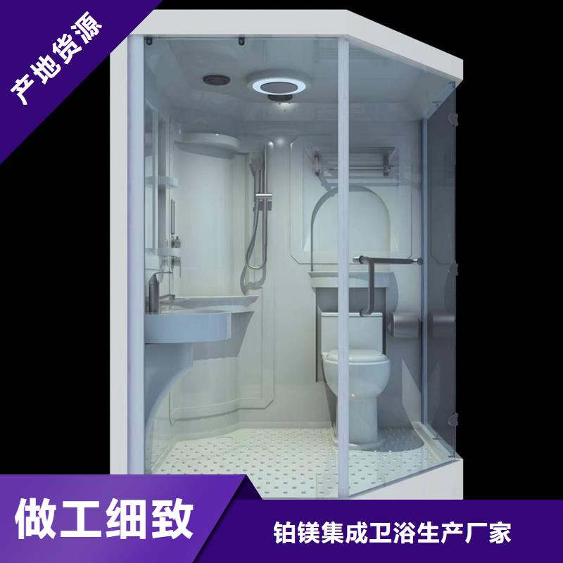 銷售整體浴室_實力廠家