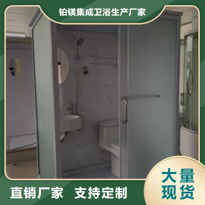免防水淋浴房新品促銷