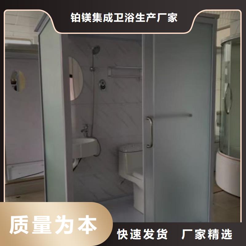 淋浴房集成批發(fā)_鉑鎂集成衛(wèi)浴生產(chǎn)廠家