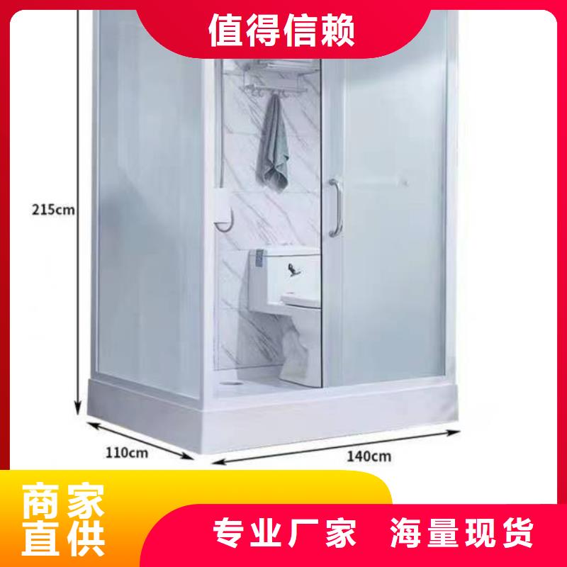 室內(nèi)免做防水淋浴房實(shí)體大廠