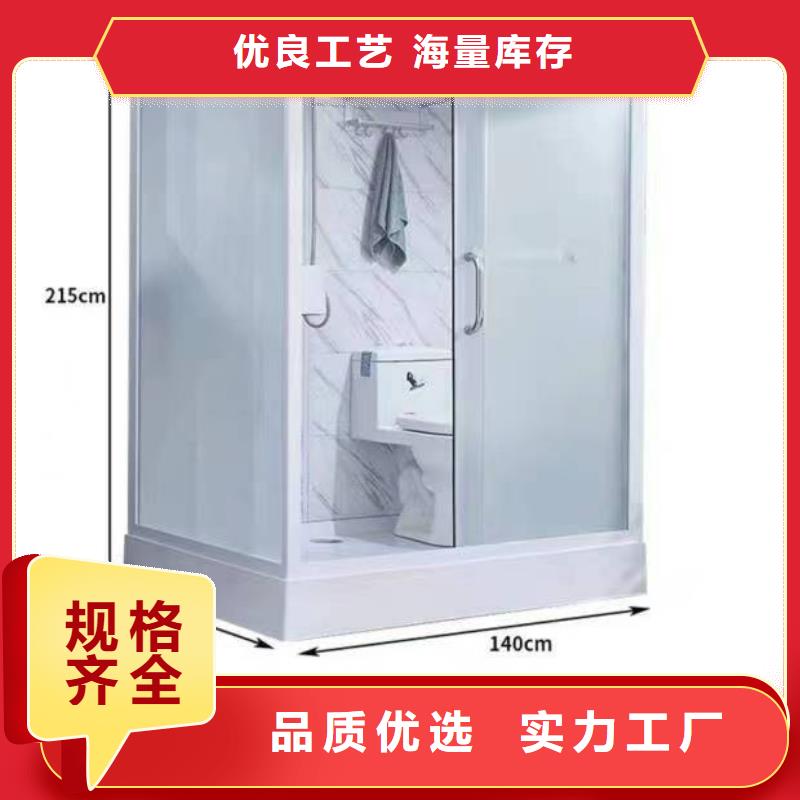 服務(wù)周到的玻璃隔斷衛(wèi)生間公司